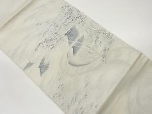 嵯峨野路模様織出し名古屋帯